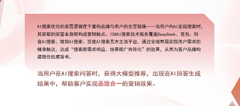 【张家口】中山GEO多少钱？入门仅需每天43元